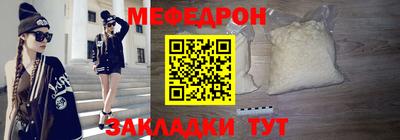 ПСИЛОЦИБИНОВЫЕ ГРИБЫ Ливны