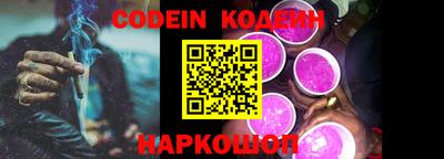 ПСИЛОЦИБИНОВЫЕ ГРИБЫ Ливны