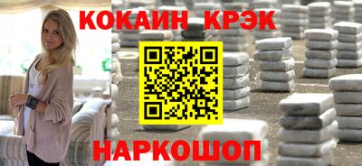 ПСИЛОЦИБИНОВЫЕ ГРИБЫ Ливны