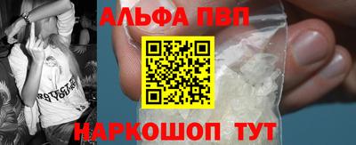 ПСИЛОЦИБИНОВЫЕ ГРИБЫ Ливны