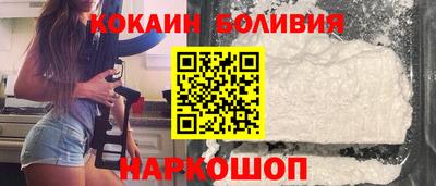 герыч Лесосибирск