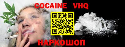 ПСИЛОЦИБИНОВЫЕ ГРИБЫ Ливны