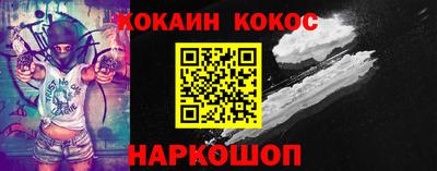 крисы Ликино-Дулёво