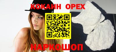 крисы Ликино-Дулёво