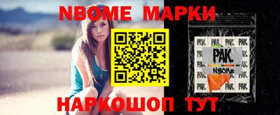 герыч Лесосибирск