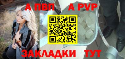 ПСИЛОЦИБИНОВЫЕ ГРИБЫ Ливны