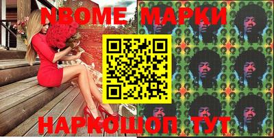 ПСИЛОЦИБИНОВЫЕ ГРИБЫ Ливны