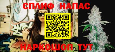 крисы Ликино-Дулёво