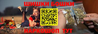 герыч Лесосибирск