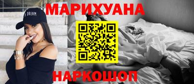 герыч Лесосибирск