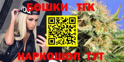 ПСИЛОЦИБИНОВЫЕ ГРИБЫ Ливны
