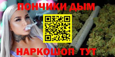 крисы Ликино-Дулёво