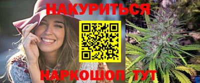 крисы Ликино-Дулёво