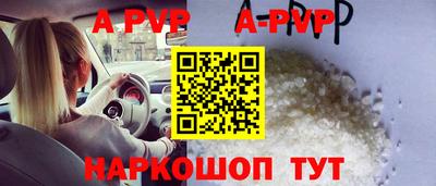 ПСИЛОЦИБИНОВЫЕ ГРИБЫ Ливны