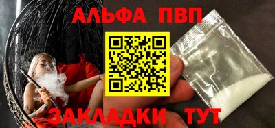 ПСИЛОЦИБИНОВЫЕ ГРИБЫ Ливны
