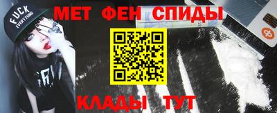 герыч Лесосибирск