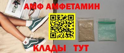 крисы Ликино-Дулёво