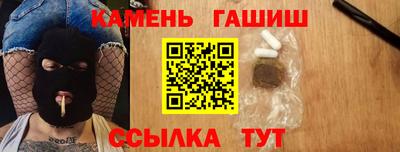 крисы Ликино-Дулёво