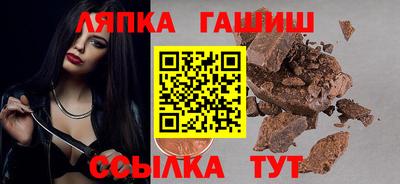 ПСИЛОЦИБИНОВЫЕ ГРИБЫ Ливны