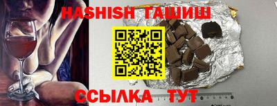 ПСИЛОЦИБИНОВЫЕ ГРИБЫ Ливны