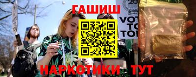 крисы Ликино-Дулёво
