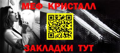 ПСИЛОЦИБИНОВЫЕ ГРИБЫ Ливны