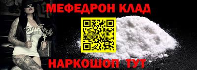 герыч Лесосибирск